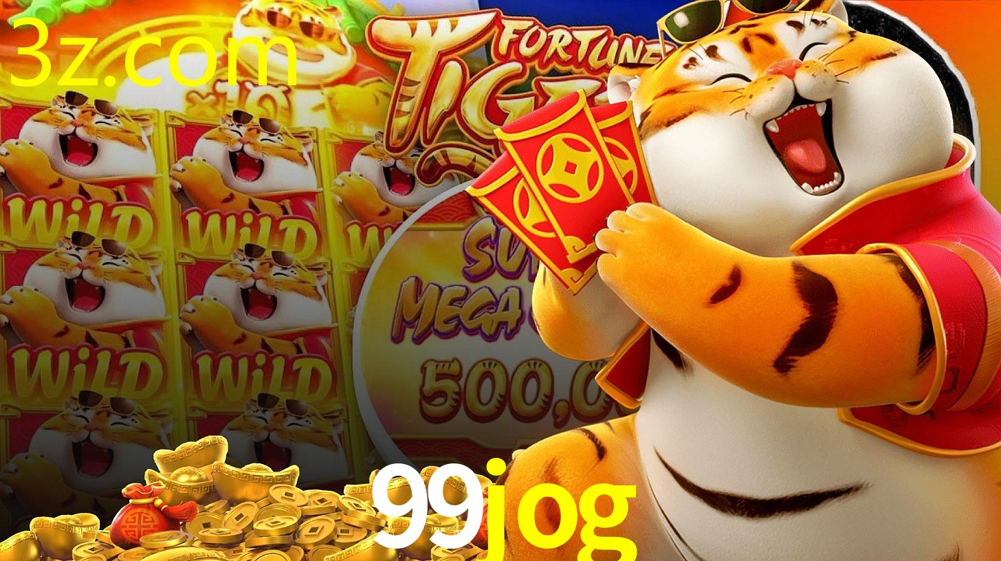 99JOG.COM