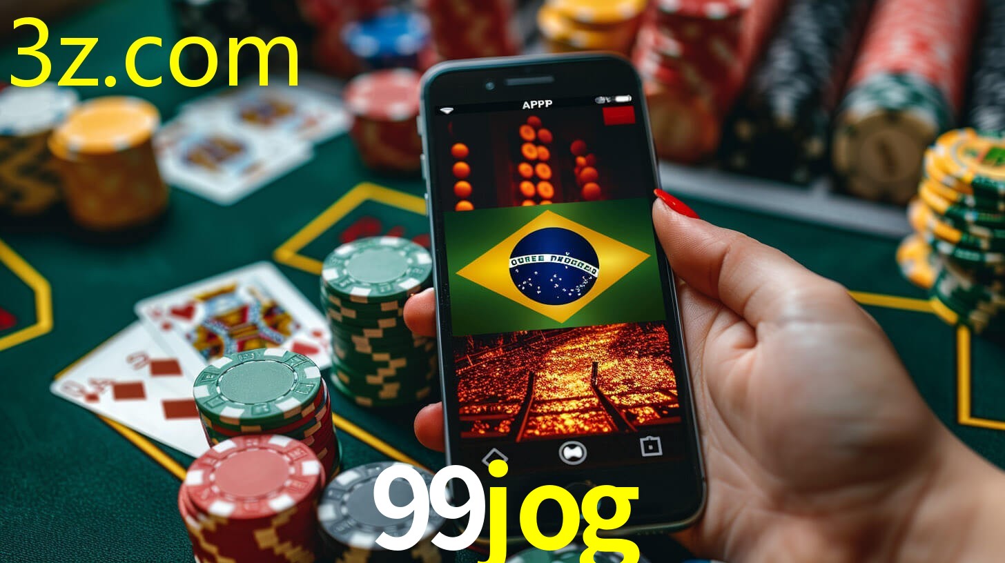 99JOG.COM