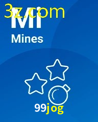 99JOG.COM